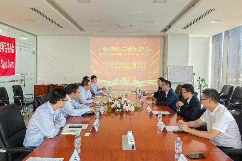 加倉中東！衛華集團成功簽約沙特阿美千萬美金項目