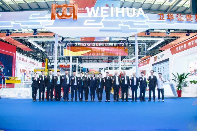 新Level！WEIHUA“黑科技”亮相中國長垣起重裝備博覽交易會！